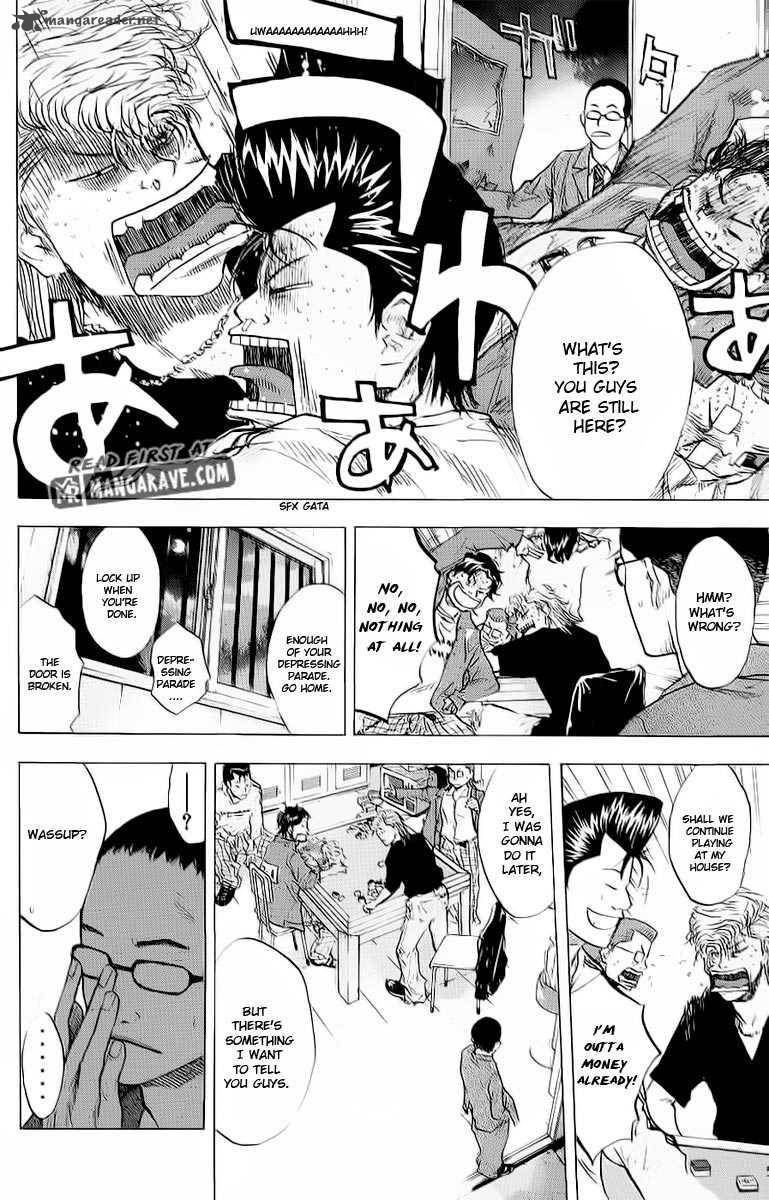 Ahiru No Sora 90 29