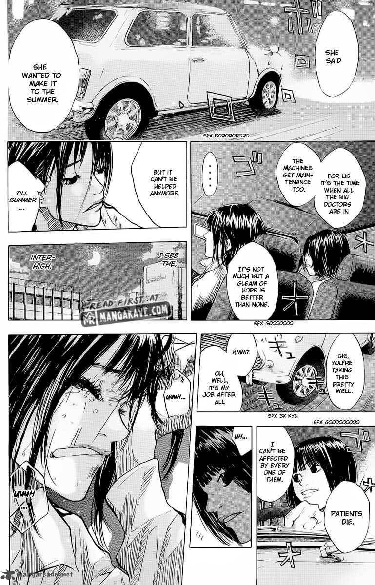 Ahiru No Sora 90 31