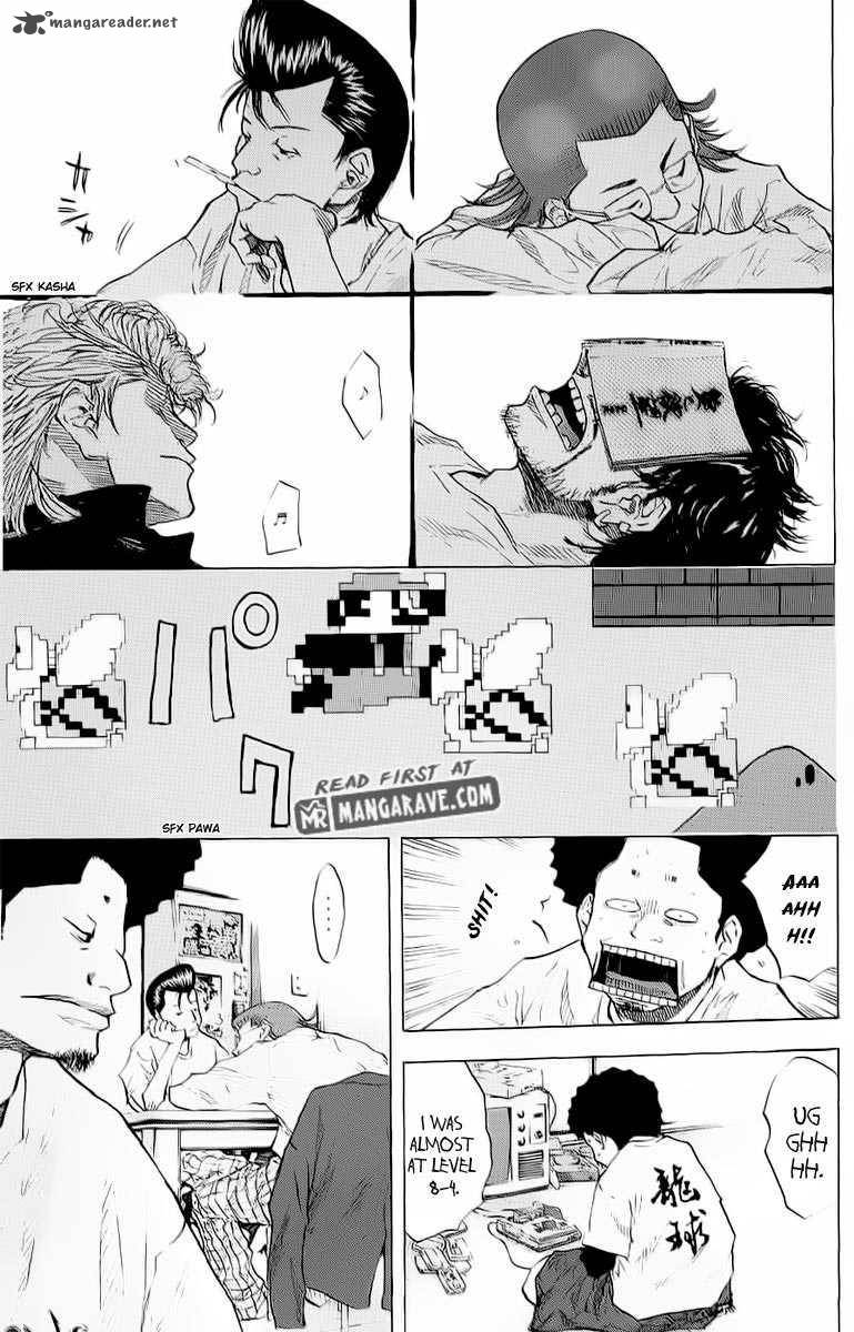 Ahiru No Sora 90 4