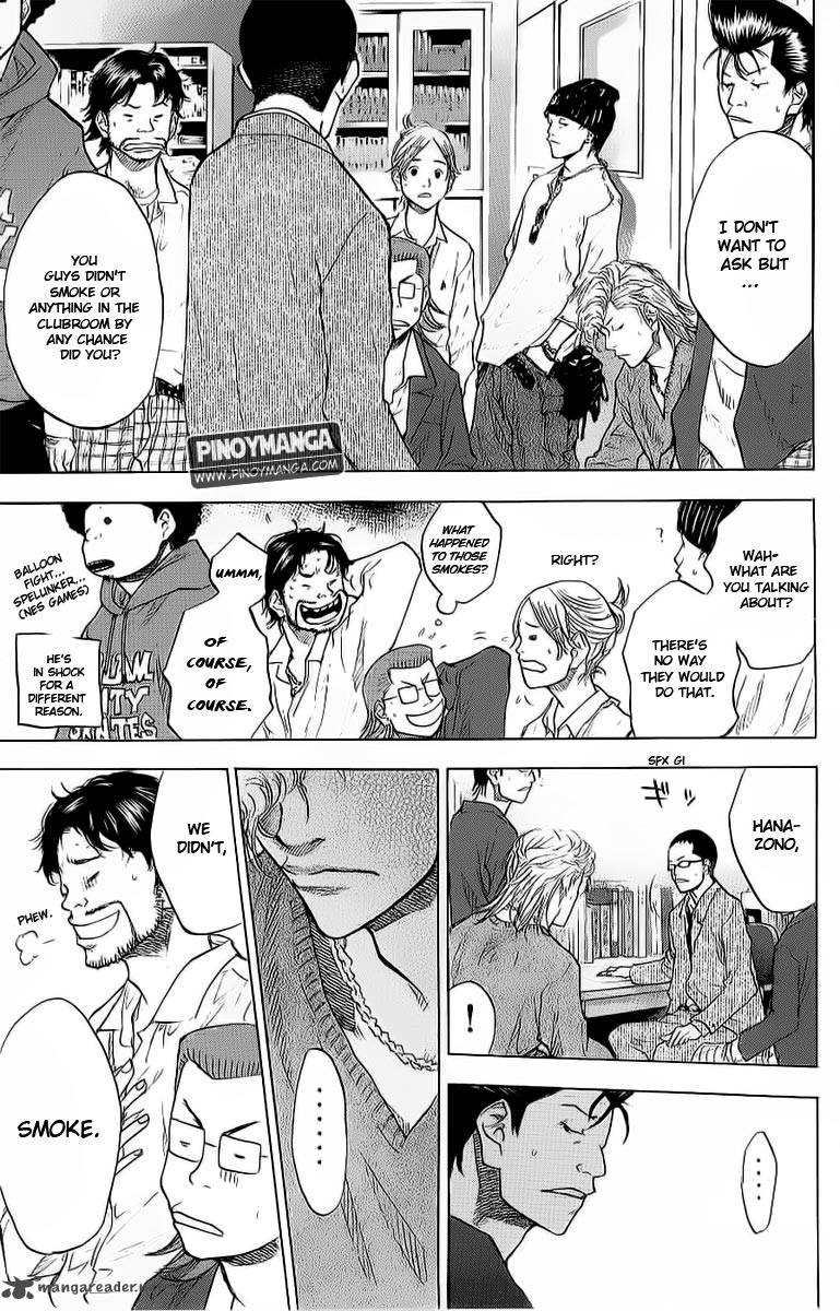 Ahiru No Sora 92 15