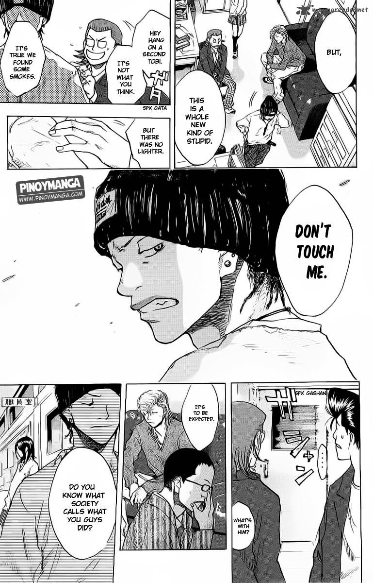 Ahiru No Sora 92 17