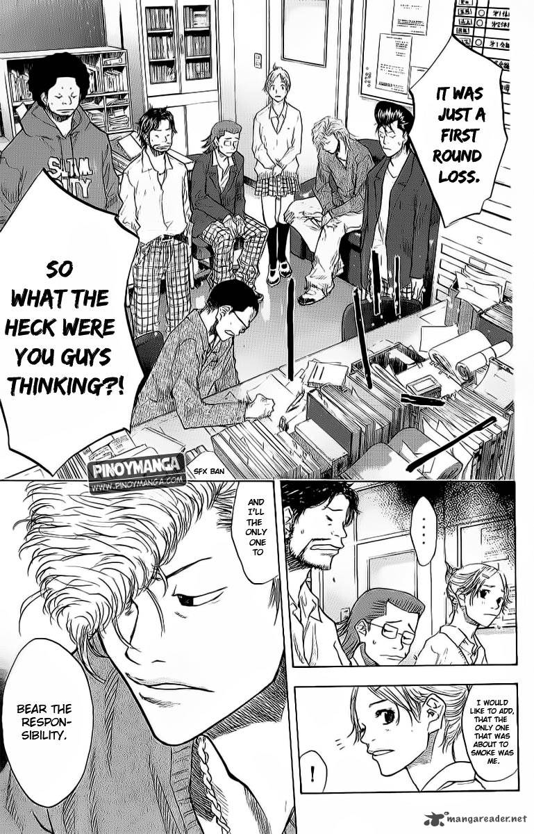 Ahiru No Sora 92 19