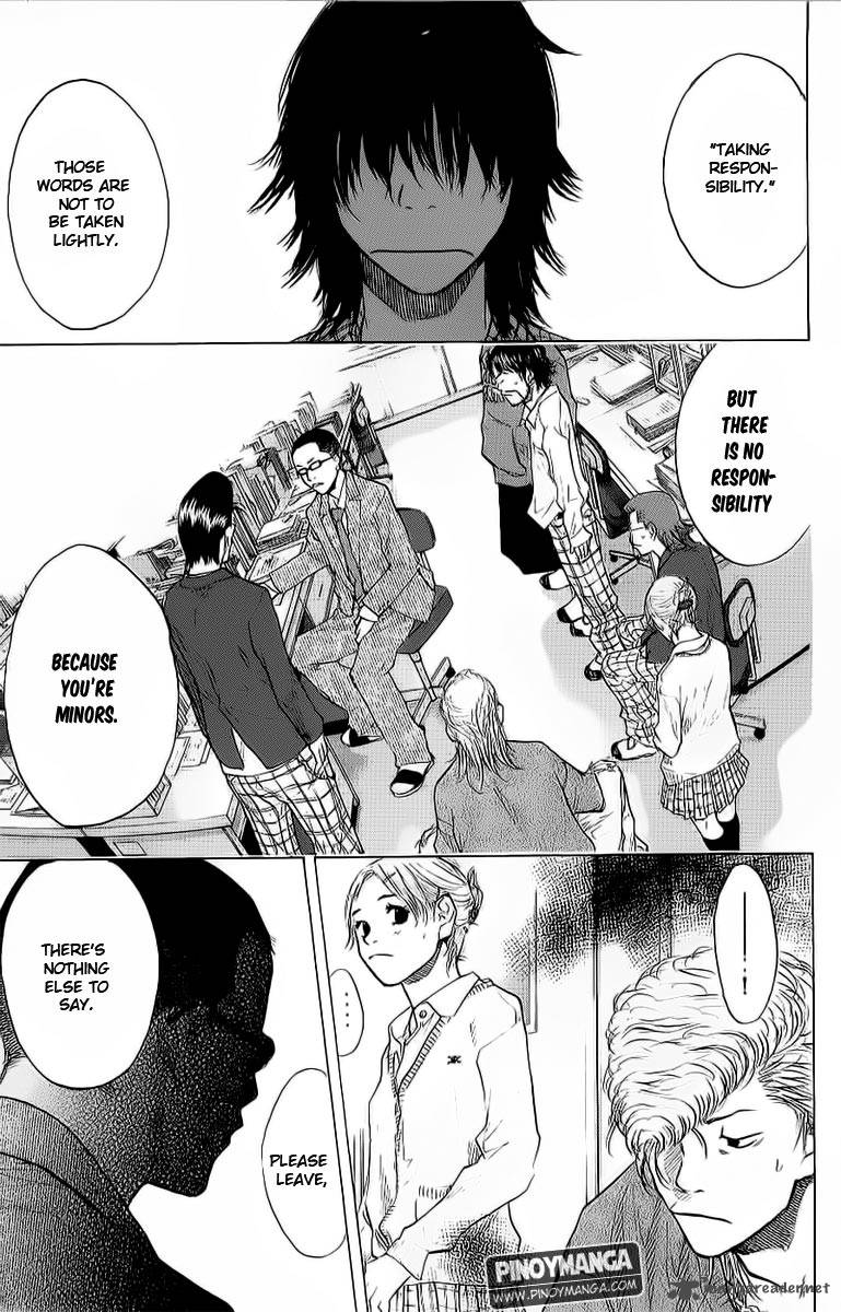 Ahiru No Sora 92 21