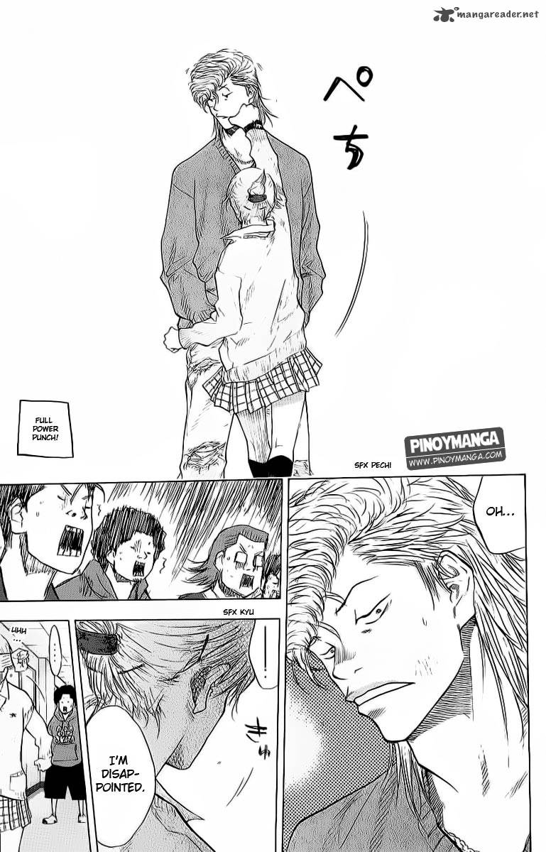 Ahiru No Sora 92 23