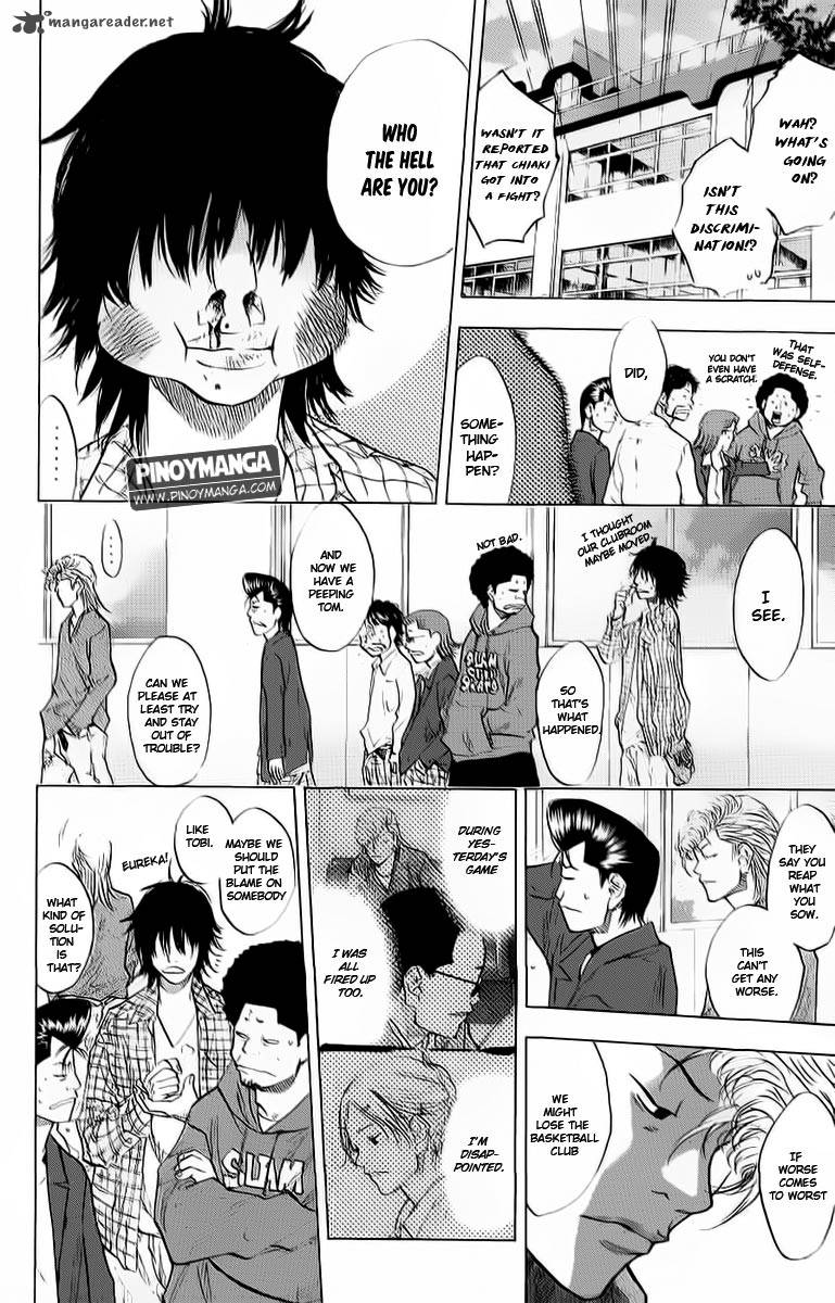 Ahiru No Sora 92 24