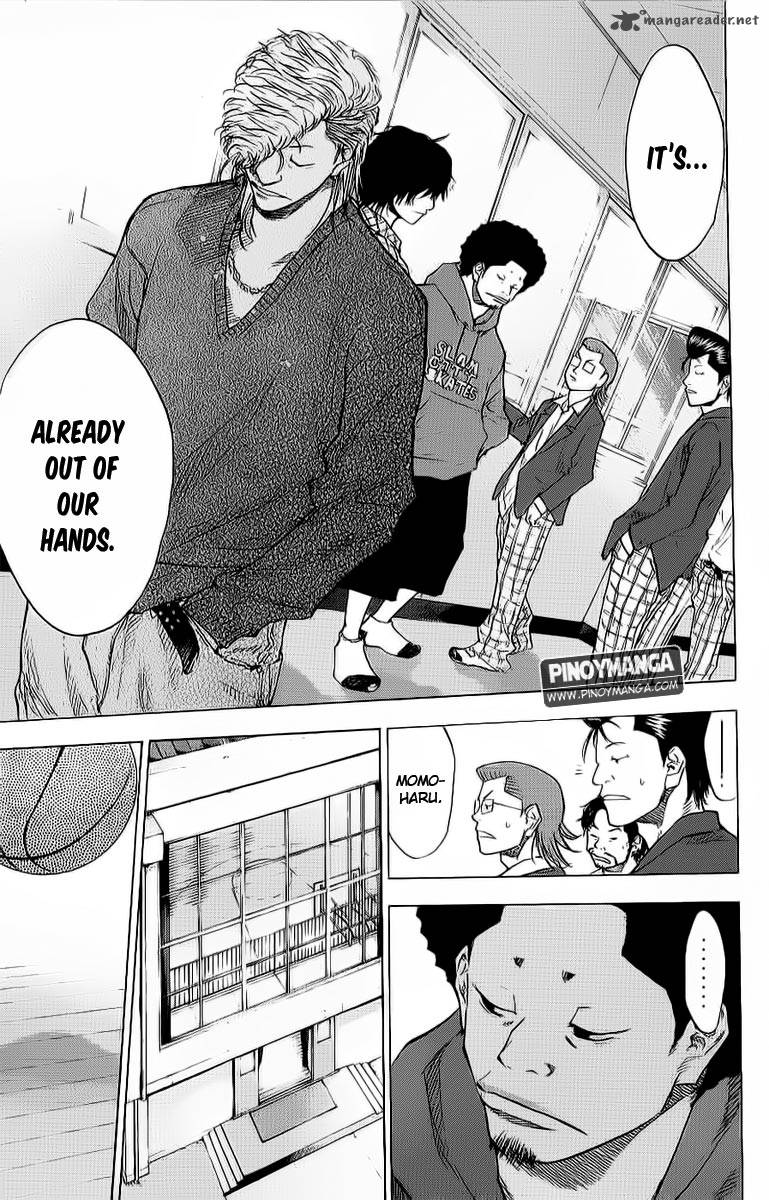Ahiru No Sora 92 25