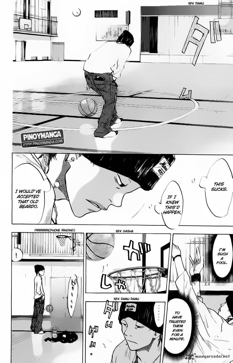 Ahiru No Sora 92 26