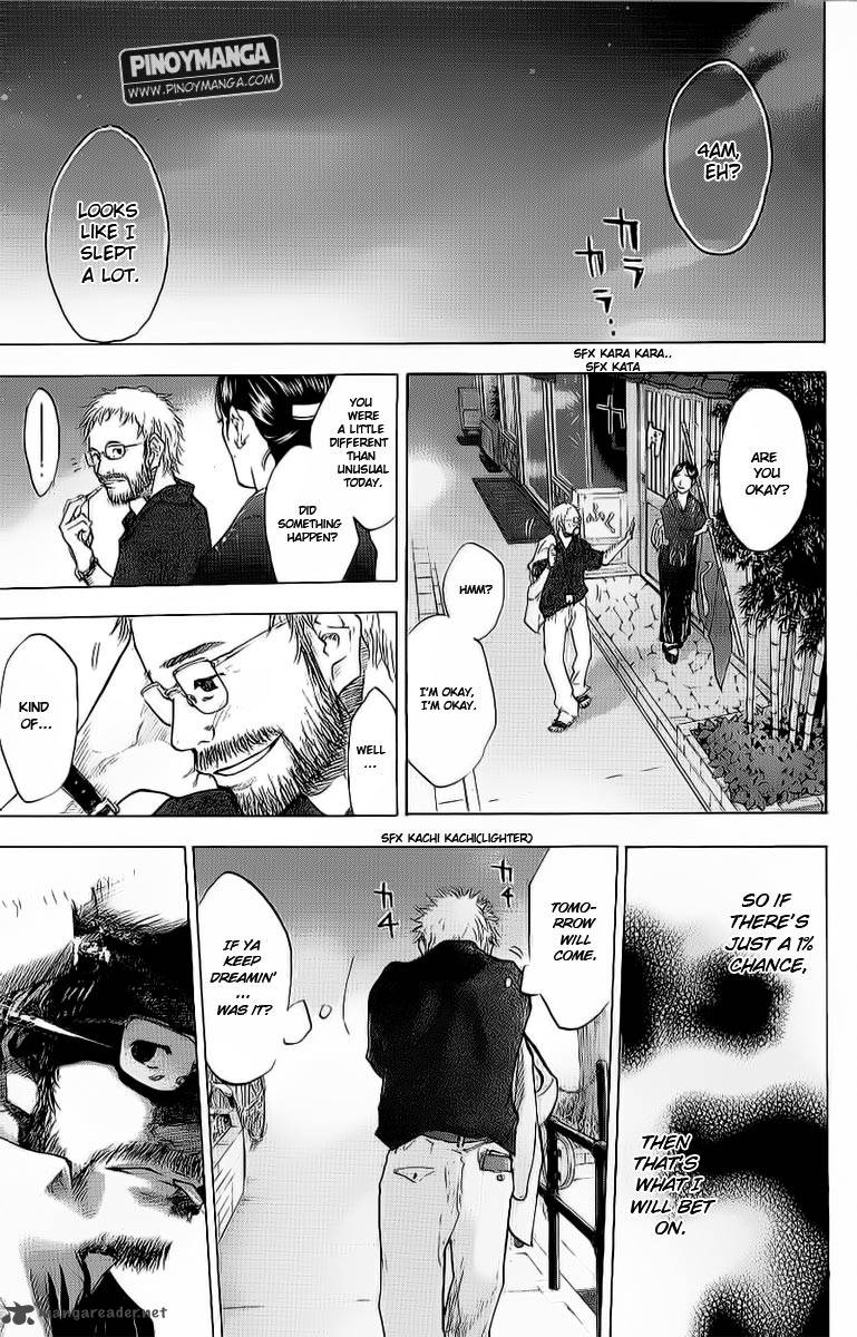Ahiru No Sora 92 3