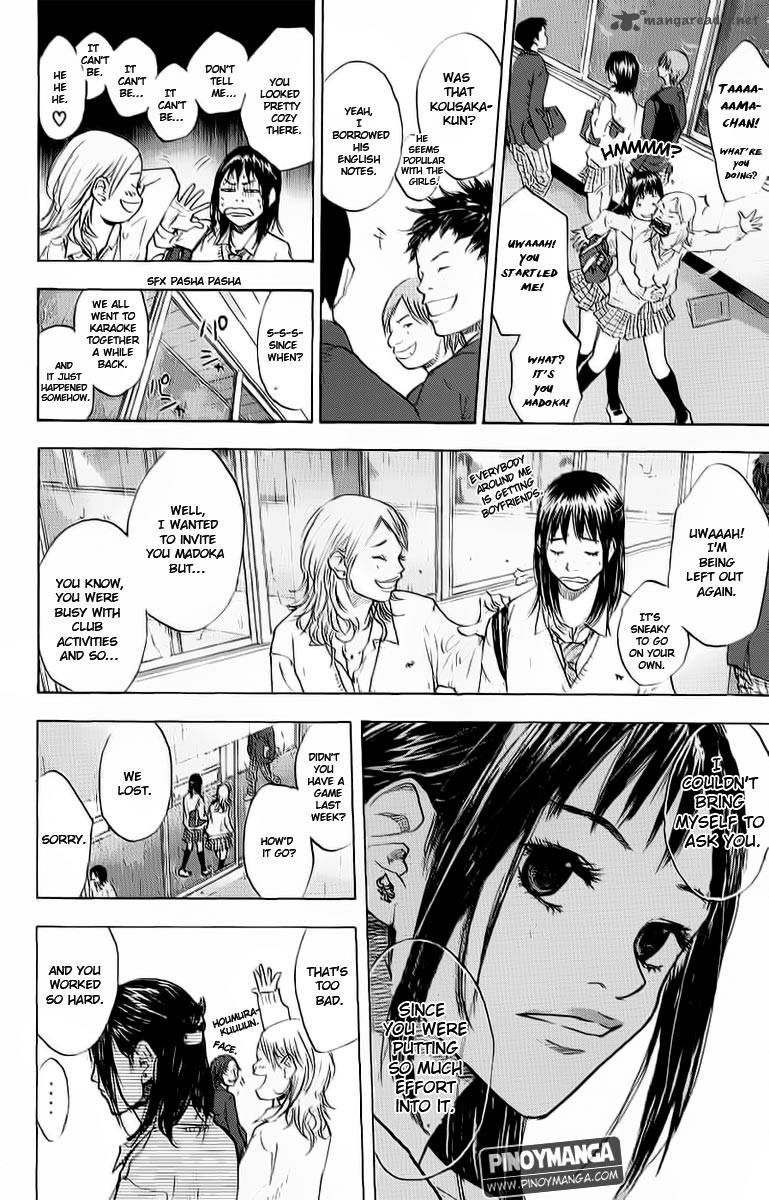 Ahiru No Sora 92 30