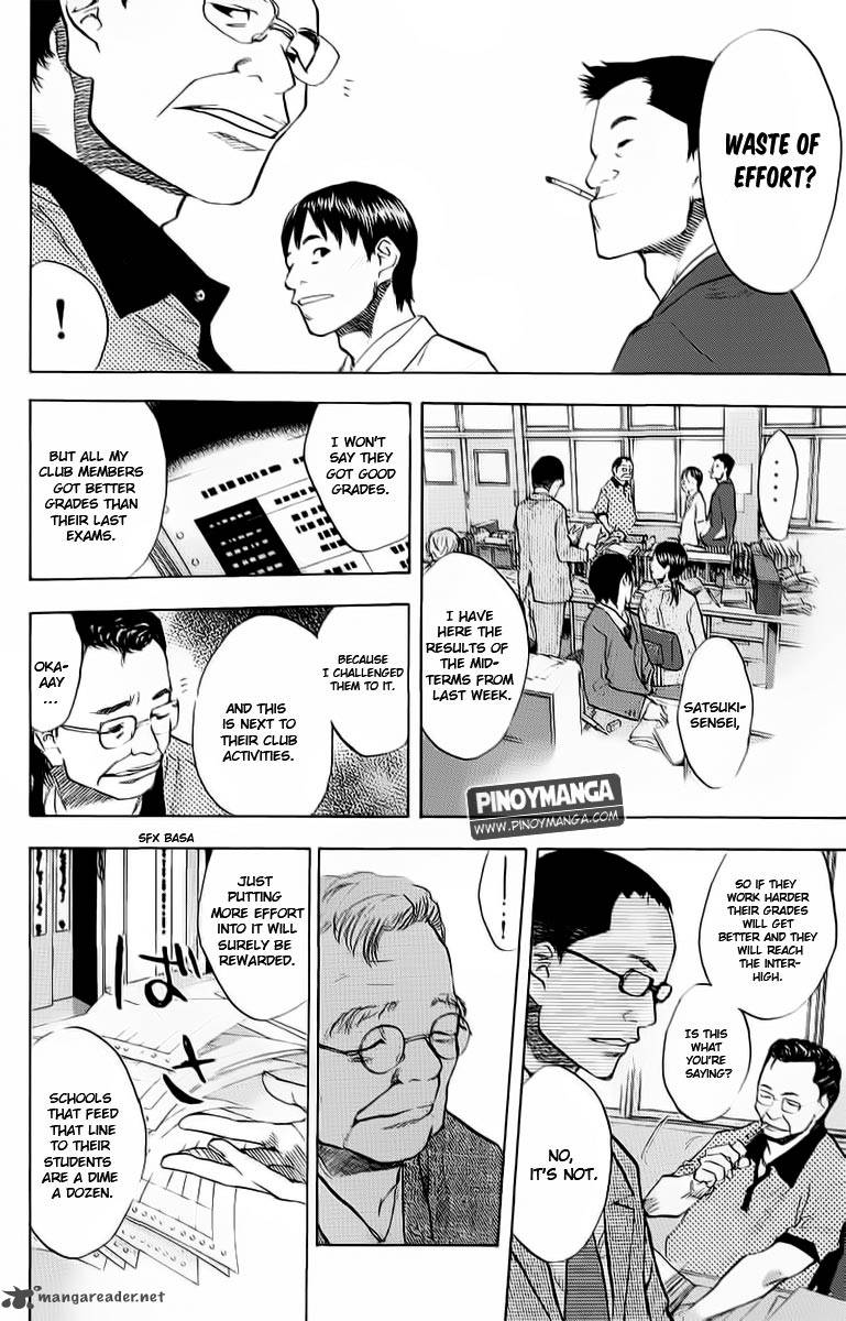 Ahiru No Sora 92 34