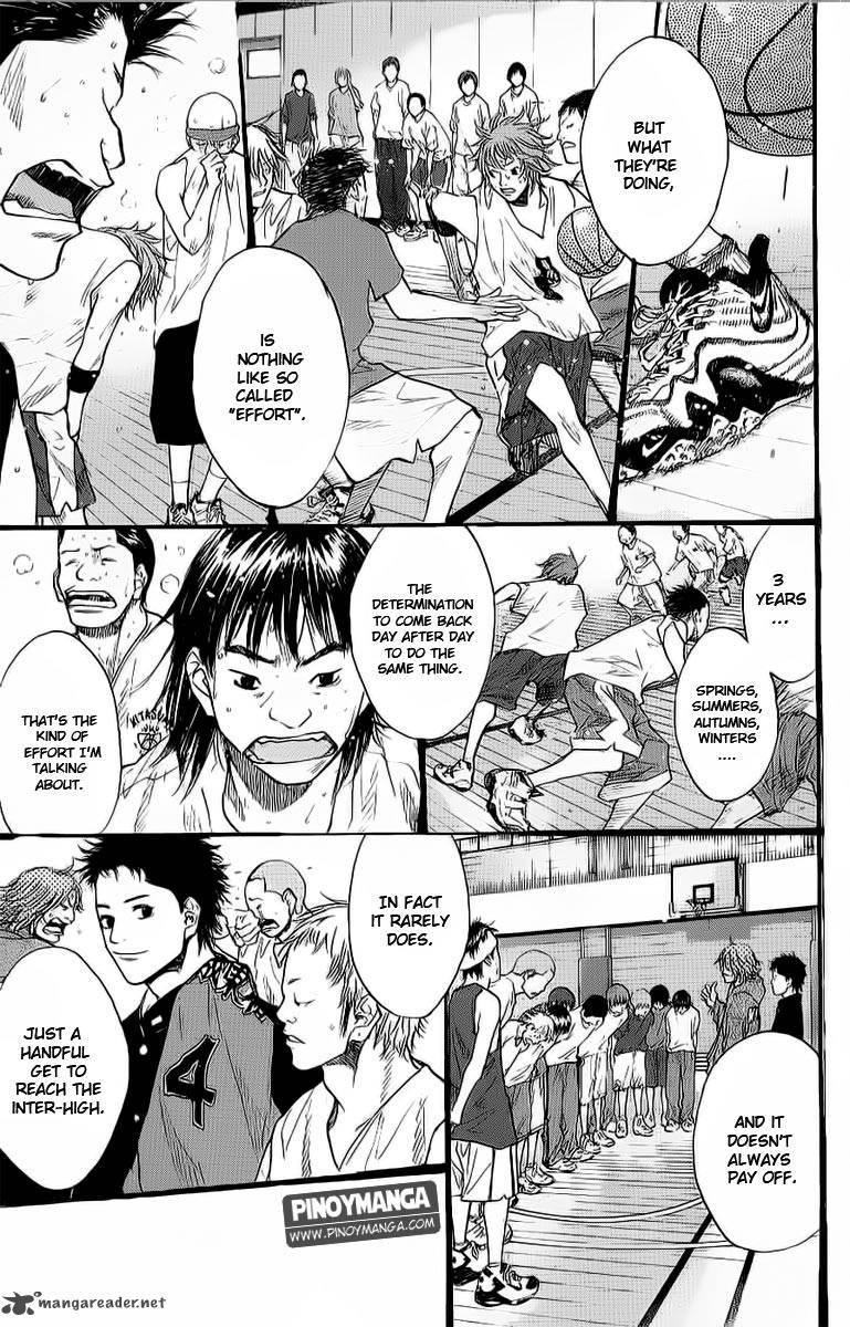 Ahiru No Sora 92 35