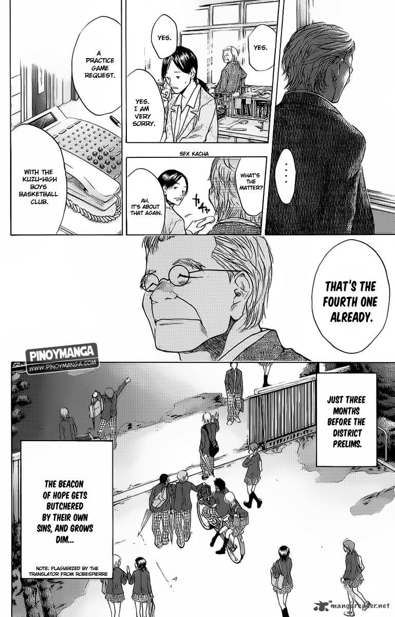 Ahiru No Sora 92 38