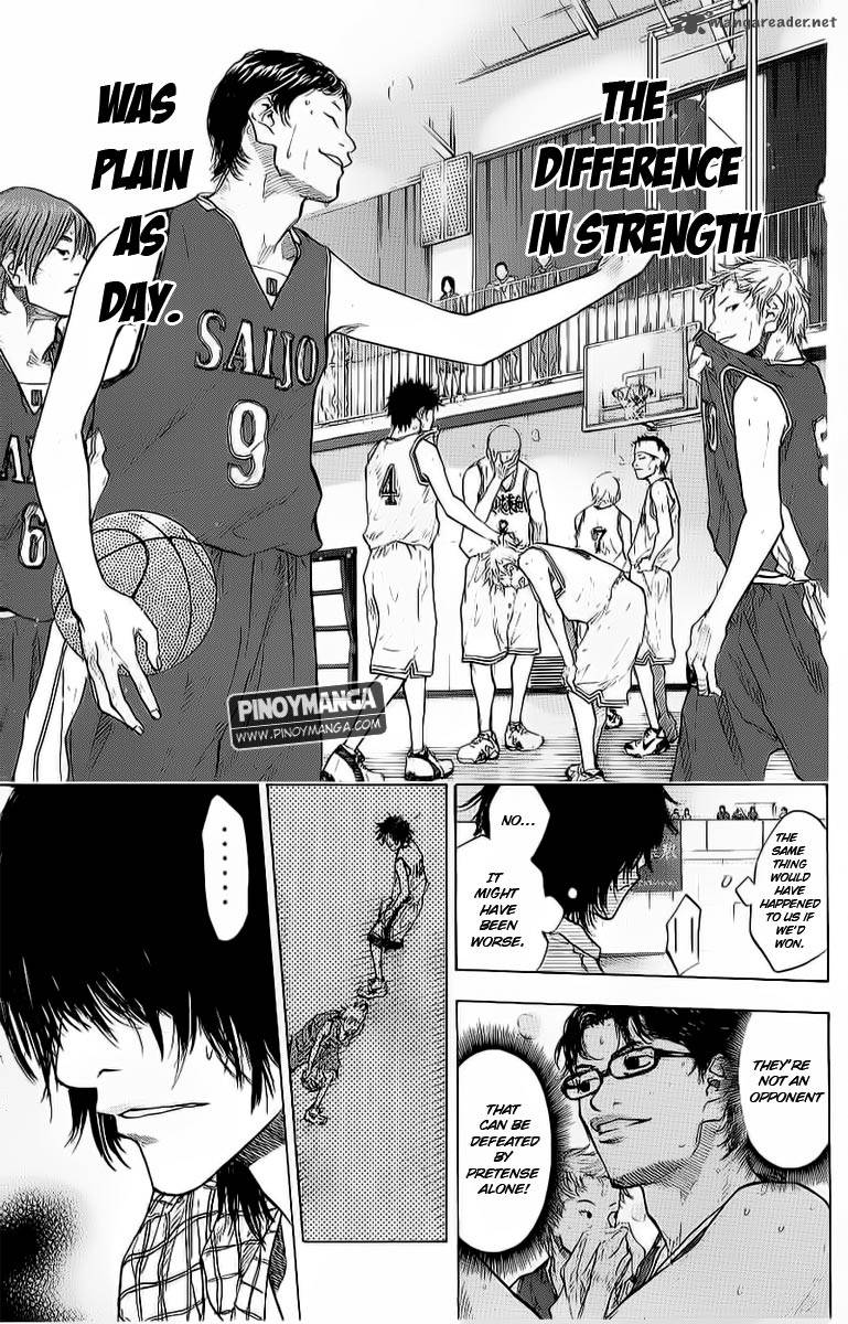 Ahiru No Sora 92 9