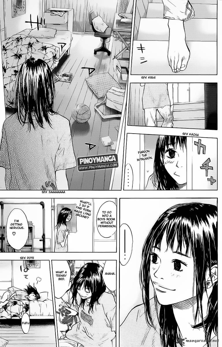 Ahiru No Sora 94 12