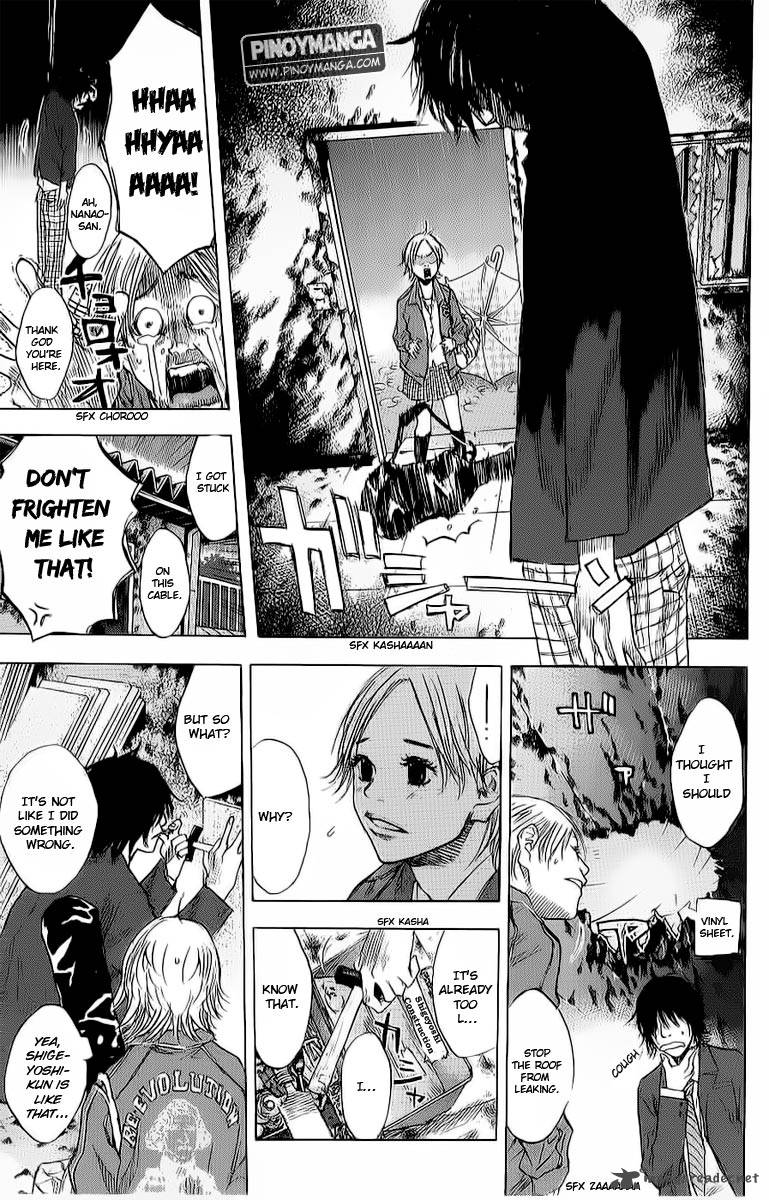 Ahiru No Sora 94 16