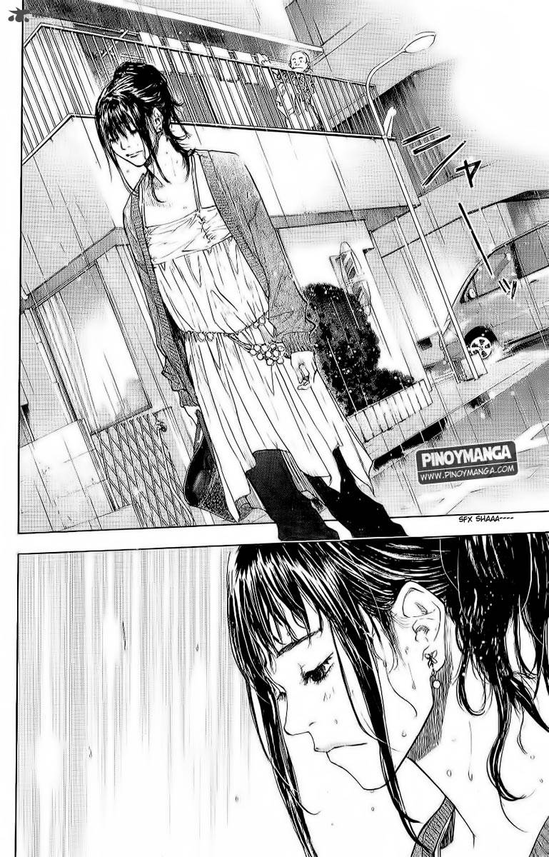 Ahiru No Sora 94 3