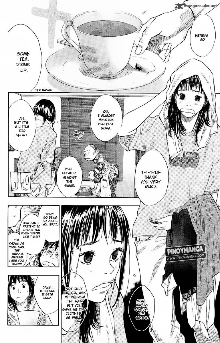 Ahiru No Sora 94 5