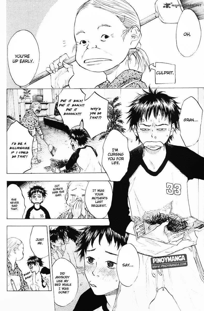 Ahiru No Sora 97 12