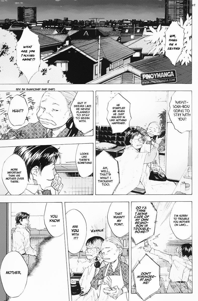 Ahiru No Sora 97 7