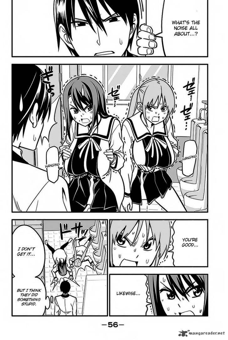 Aho Girl 100 19