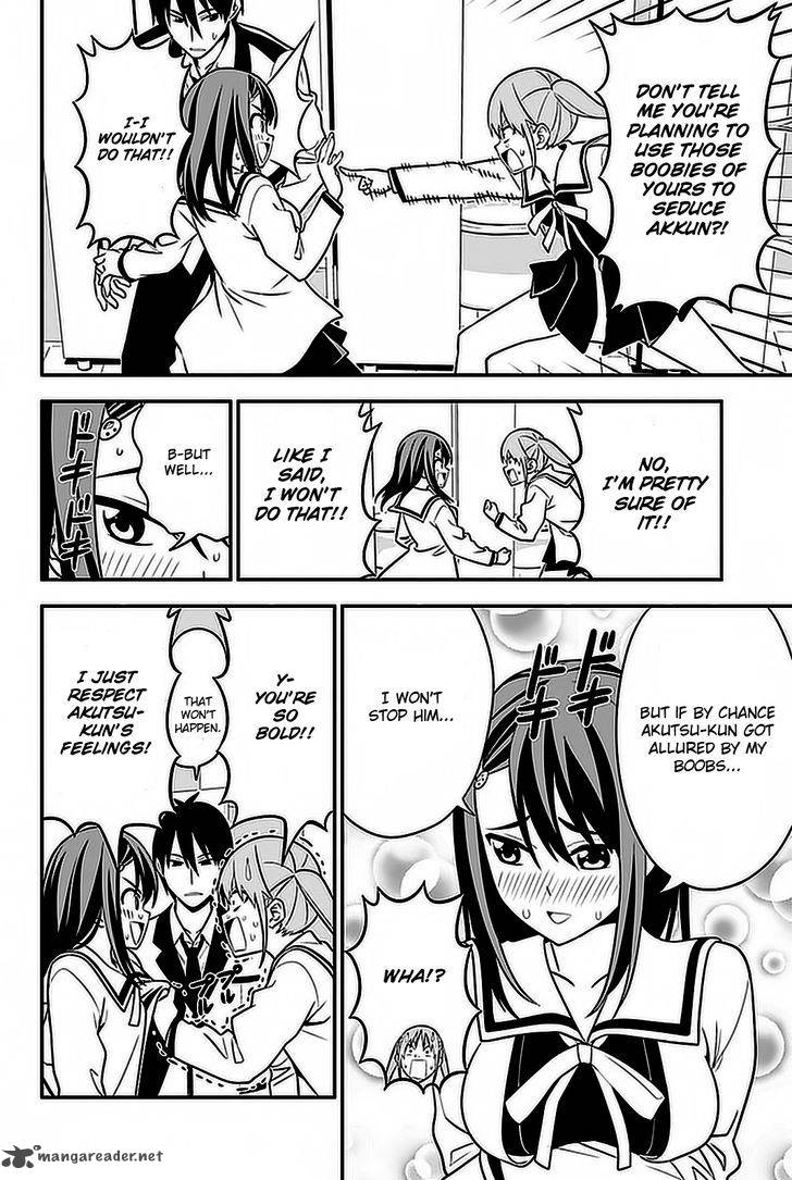 Aho Girl 100 7