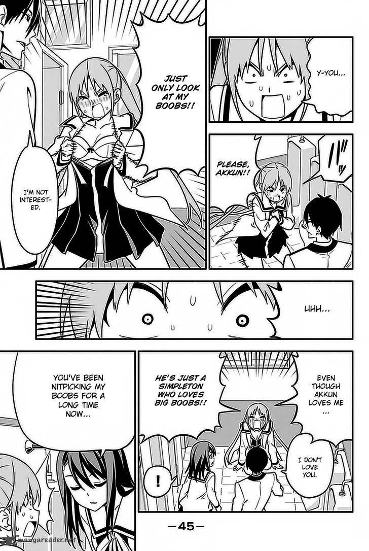 Aho Girl 100 8