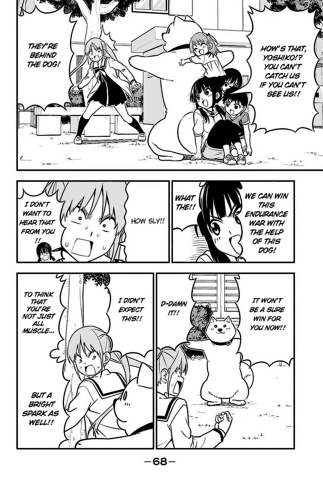 Aho Girl 101 11