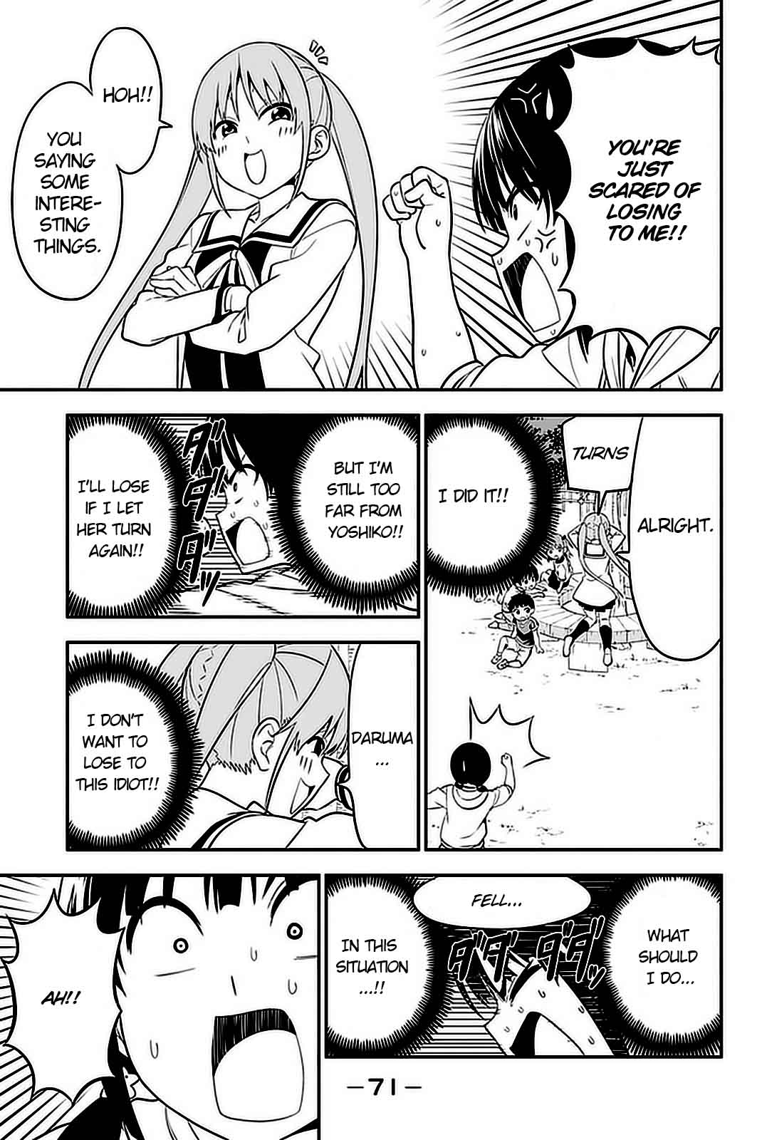 Aho Girl 101 14