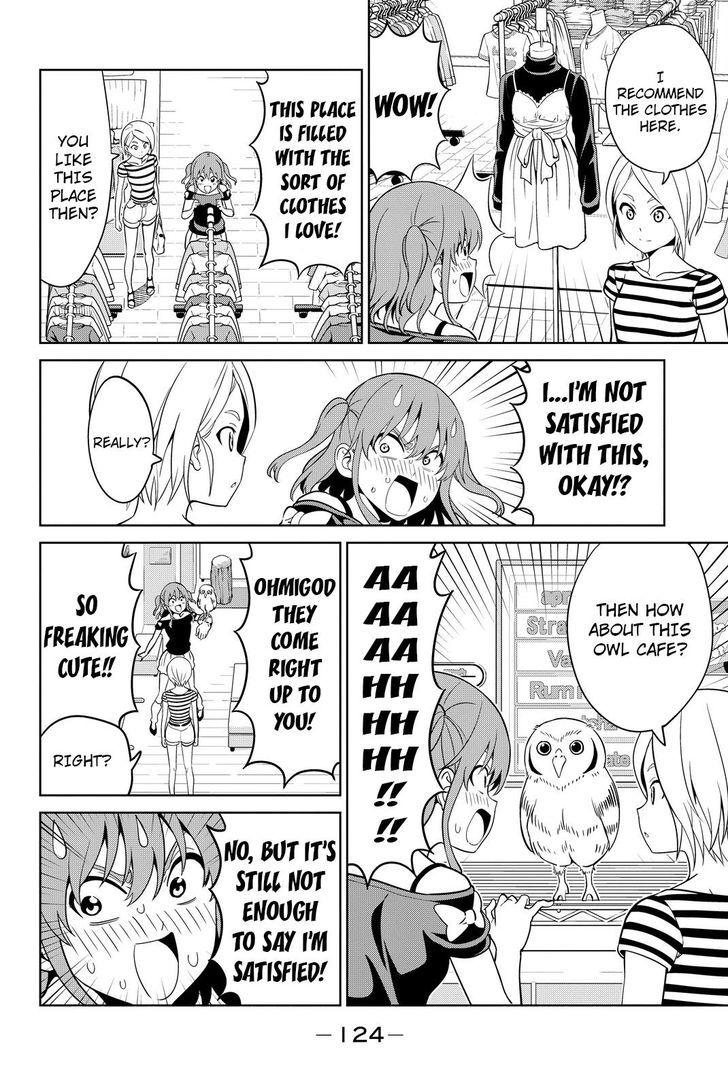 Aho Girl 118 14