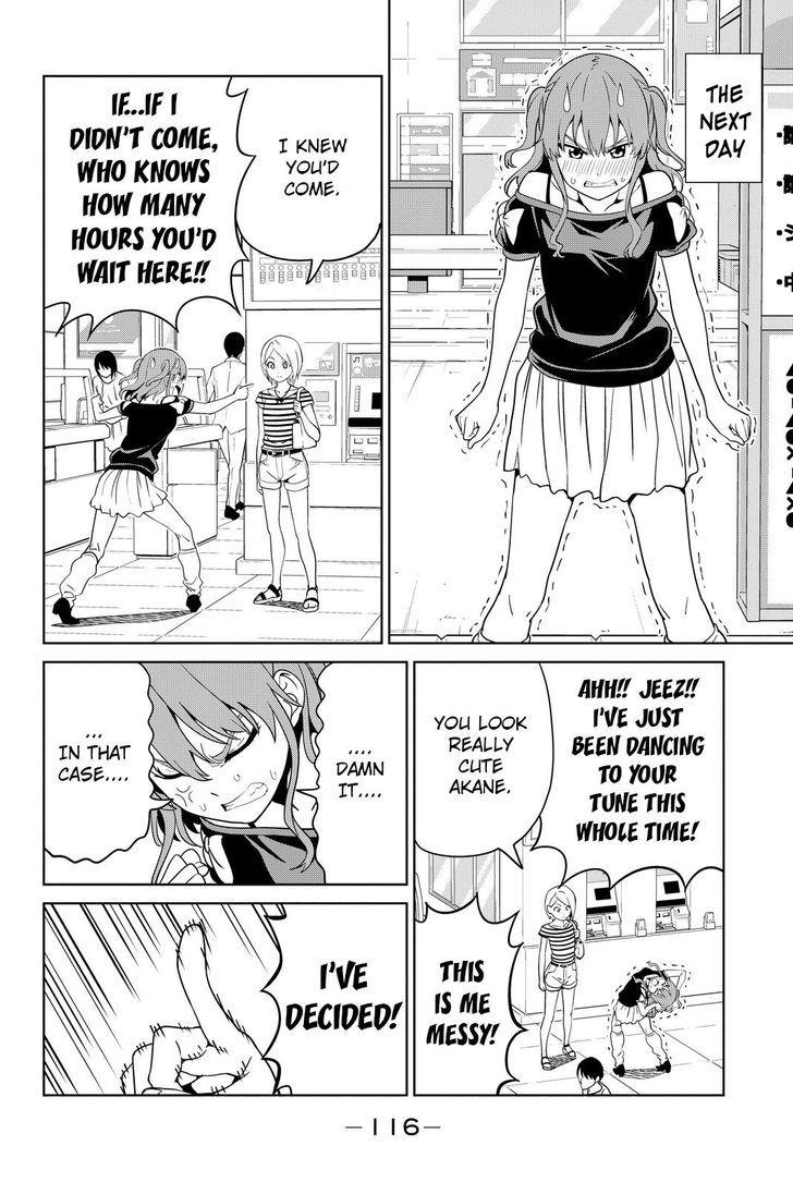 Aho Girl 118 6