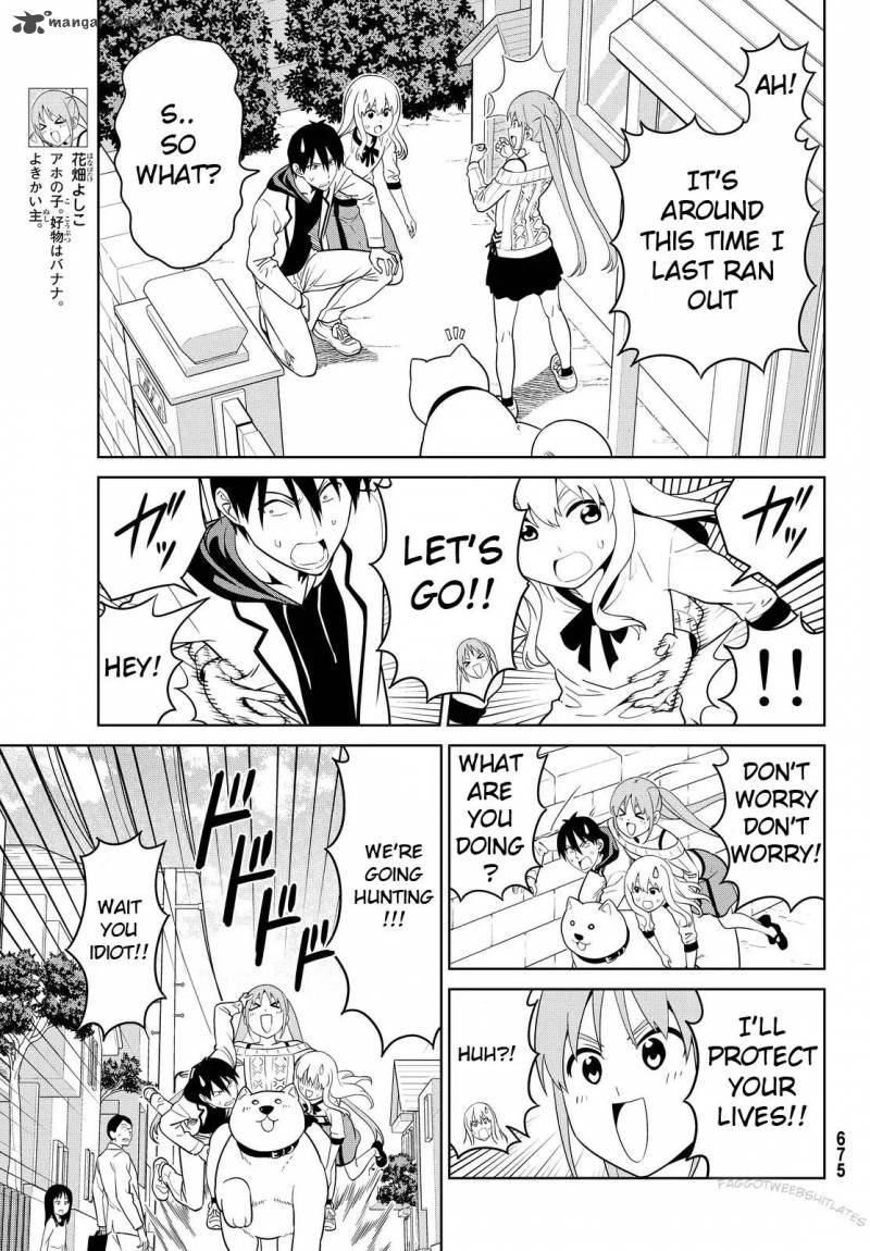 Aho Girl 121 4