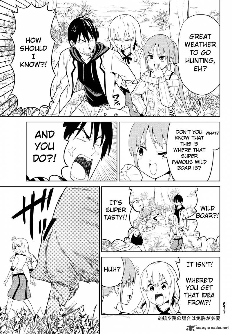 Aho Girl 121 6