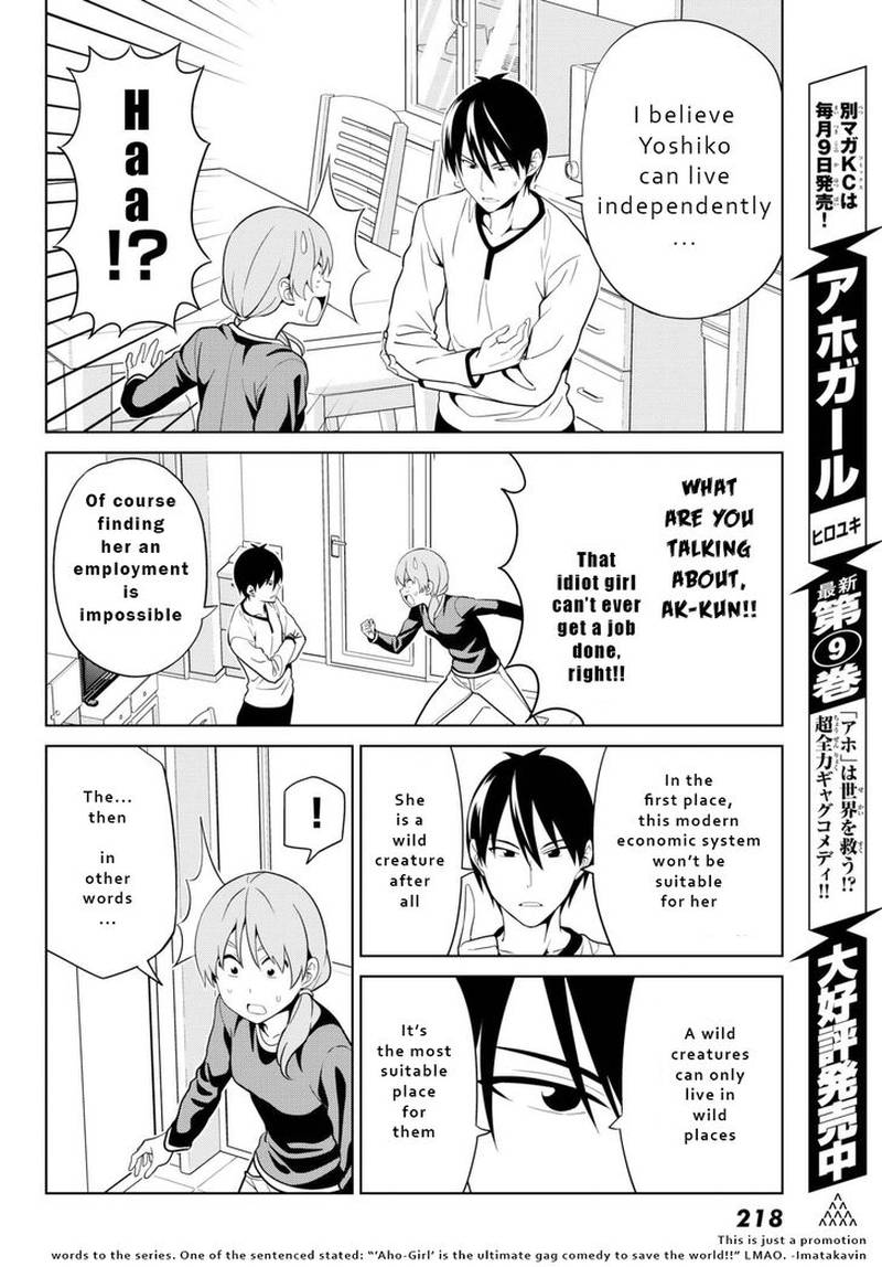 Aho Girl 122 6