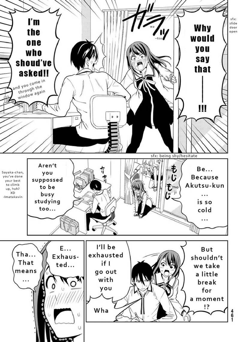 Aho Girl 125 13