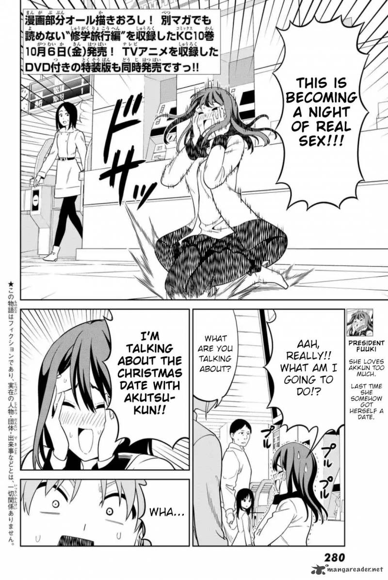 Aho Girl 126 2