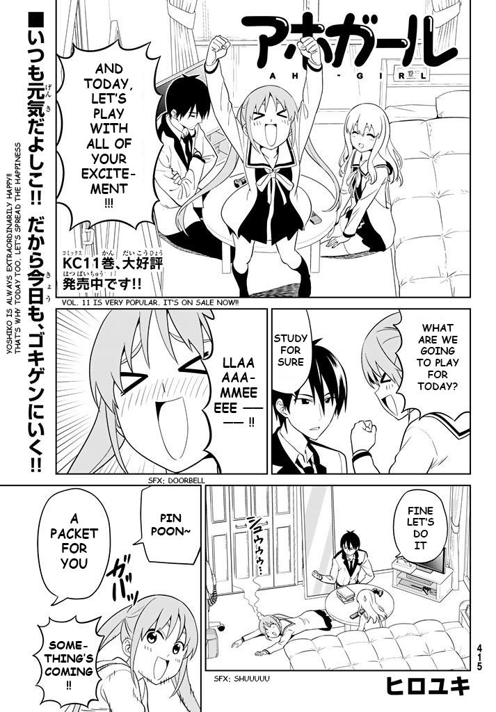 Aho Girl 130 1