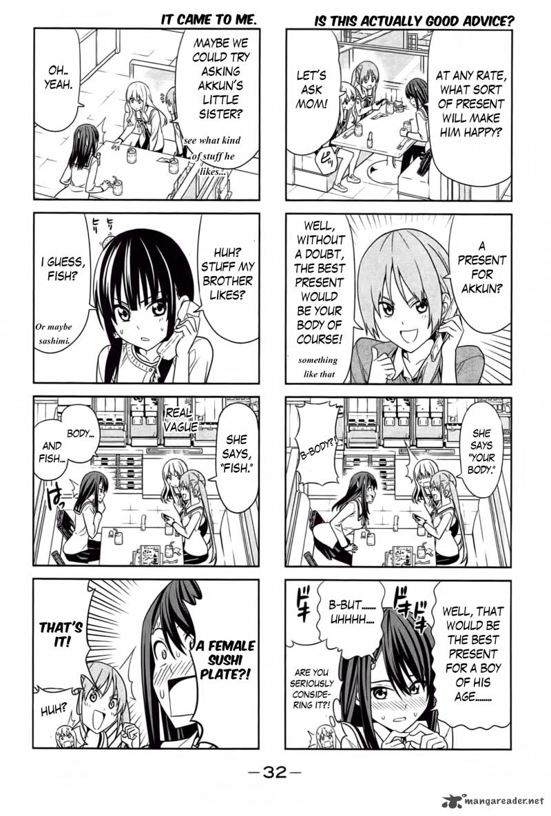 Aho Girl 23 3