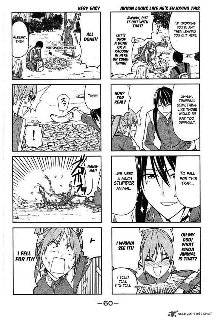 Aho Girl 26 4