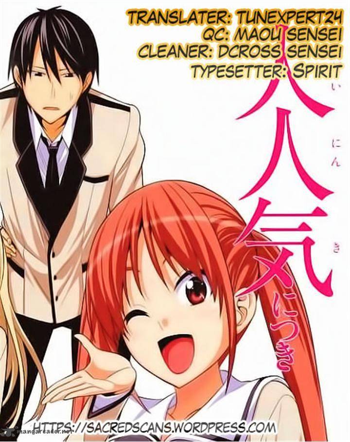 Aho Girl 26 9