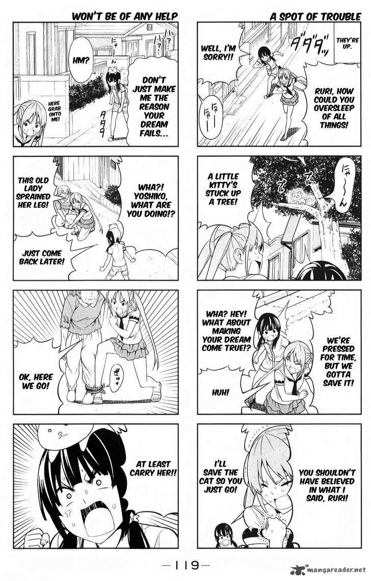 Aho Girl 51 2