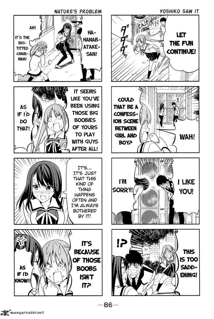 Aho Girl 65 3