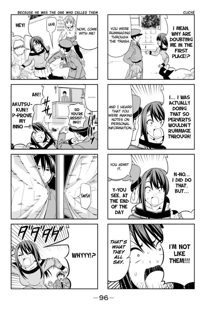 Aho Girl 80 4