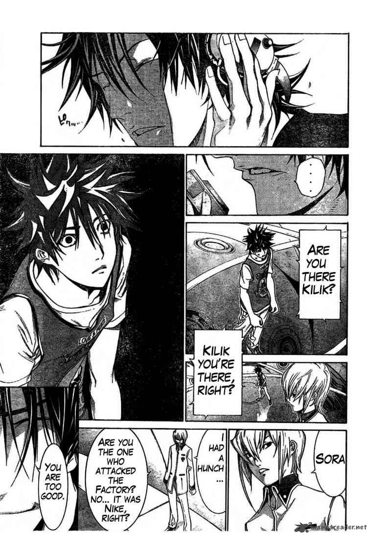 Air Gear 164 5