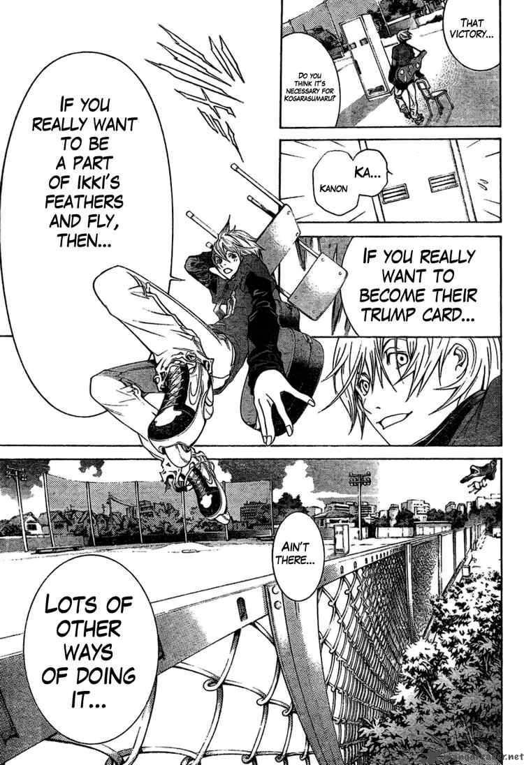 Air Gear 173 13