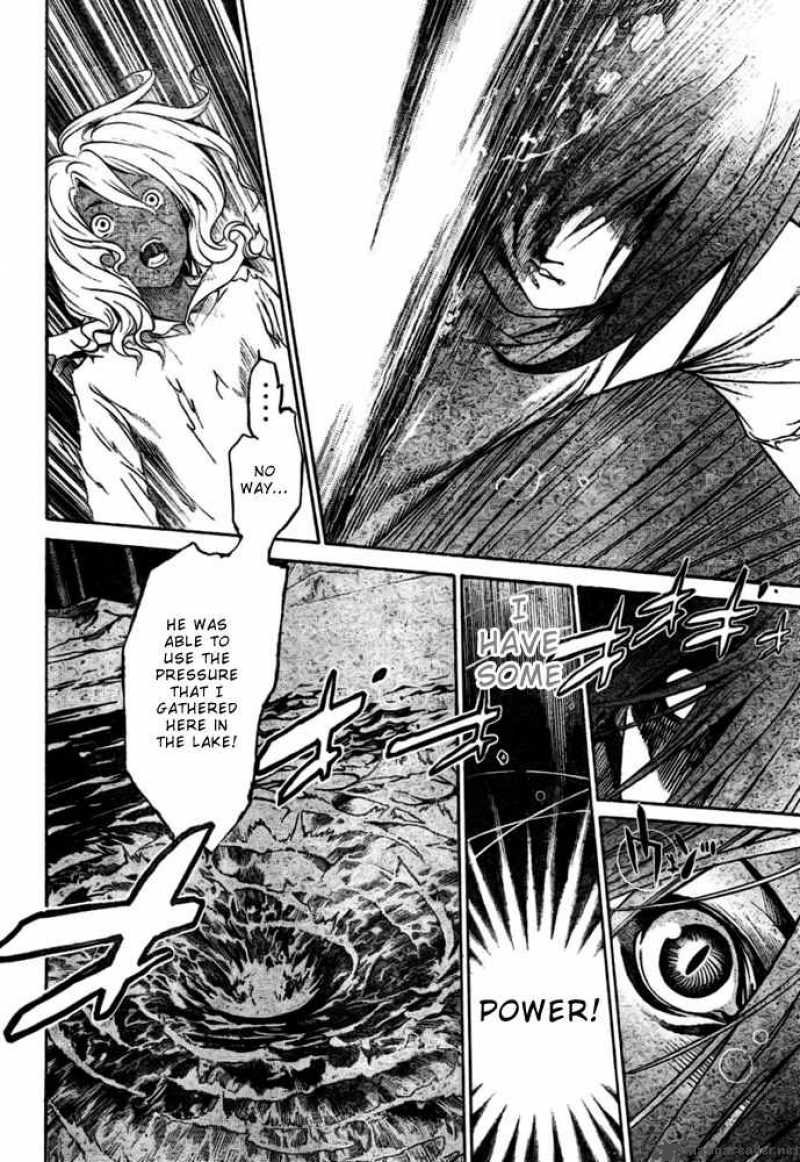 Air Gear 195 14