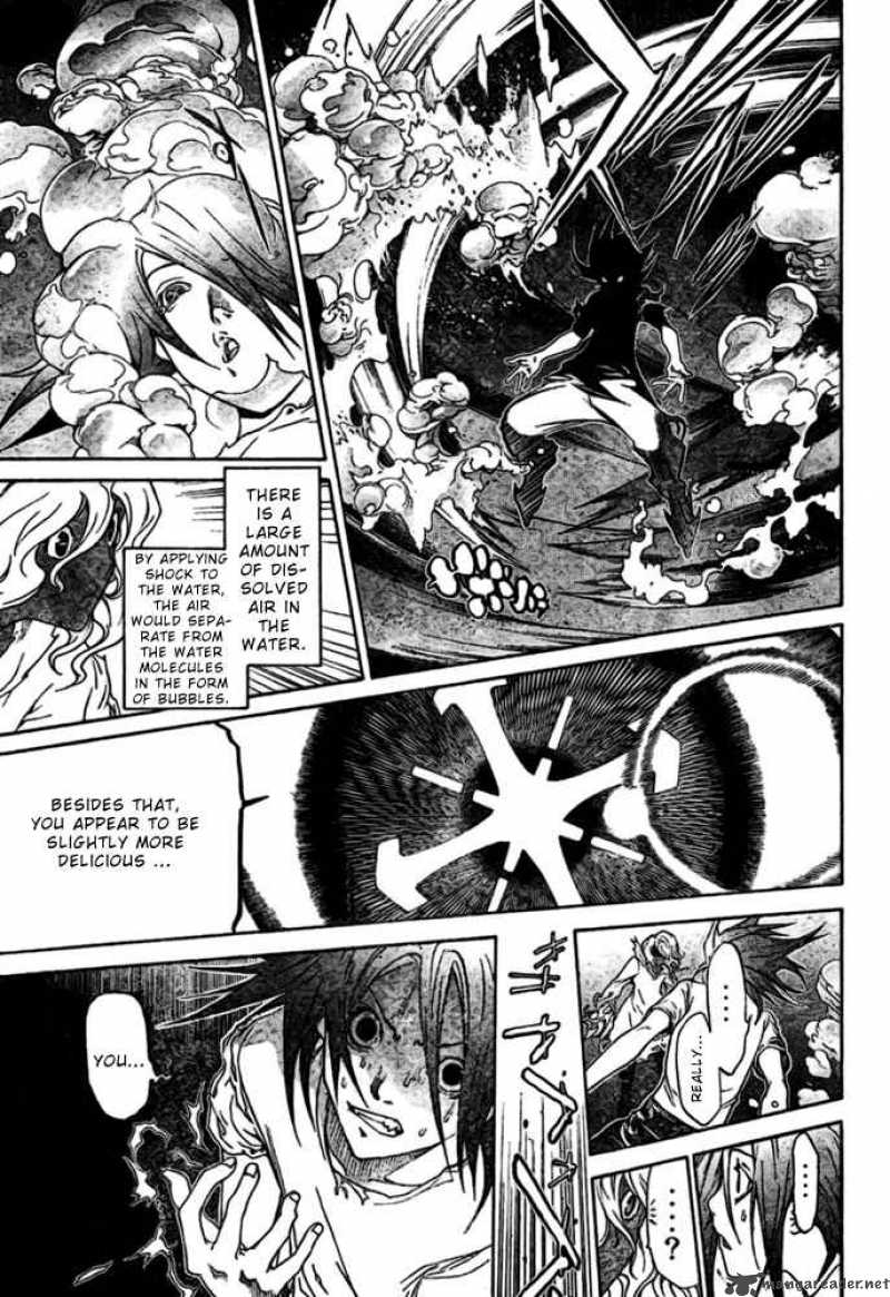 Air Gear 195 7