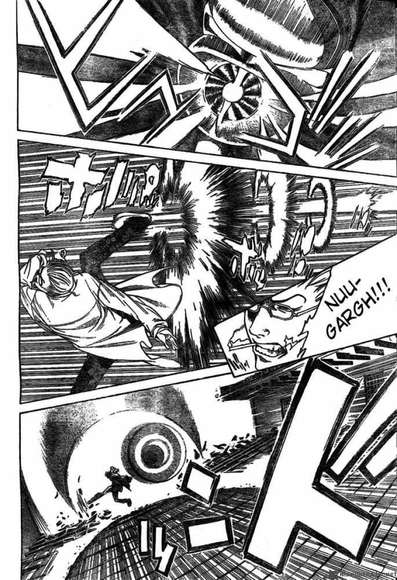 Air Gear 235 4