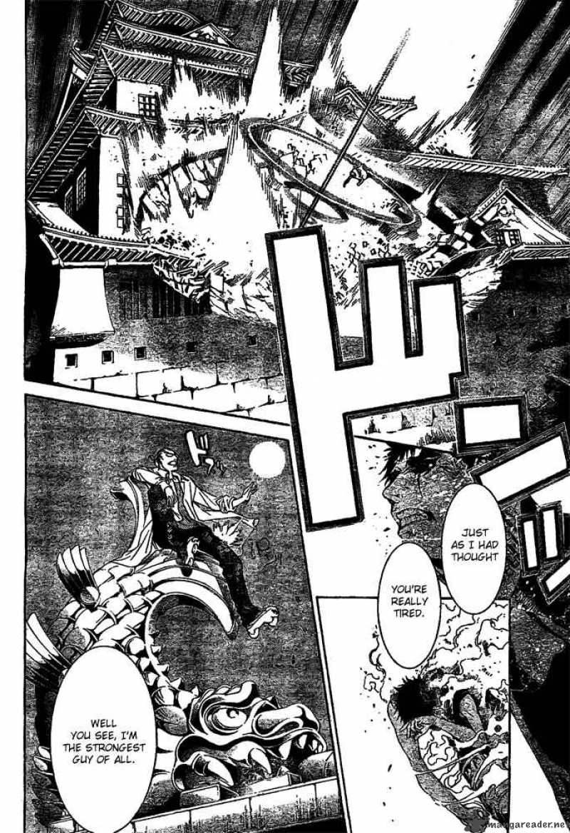 Air Gear 235 6