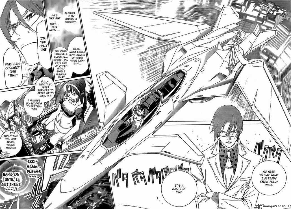 Air Gear 252 17