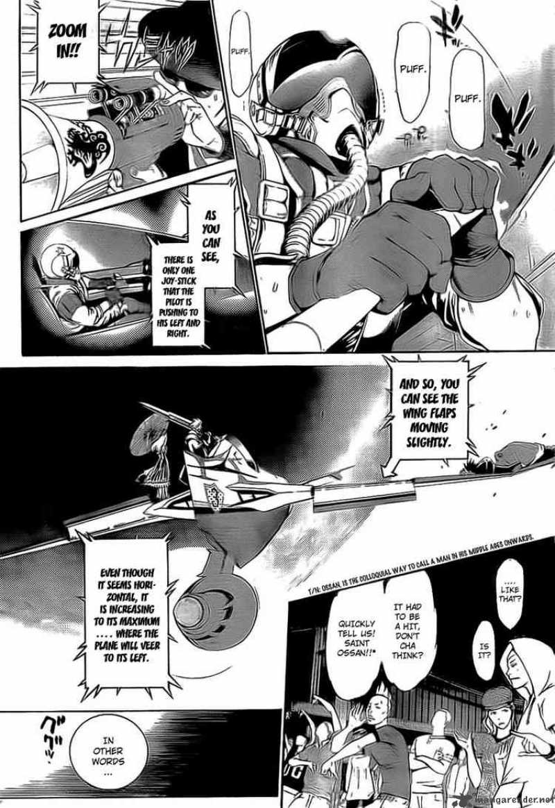 Air Gear 253 4